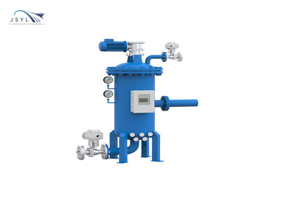 20-5000m3/H فیلتر خودکار خود تمیز شونده فاضلاب OEM ODM