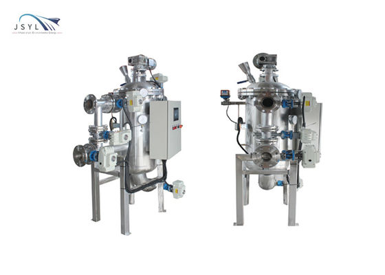 صافی خود تمیز شونده جریان بزرگ با کارایی بالا دقت فیلتر 100um-3000um