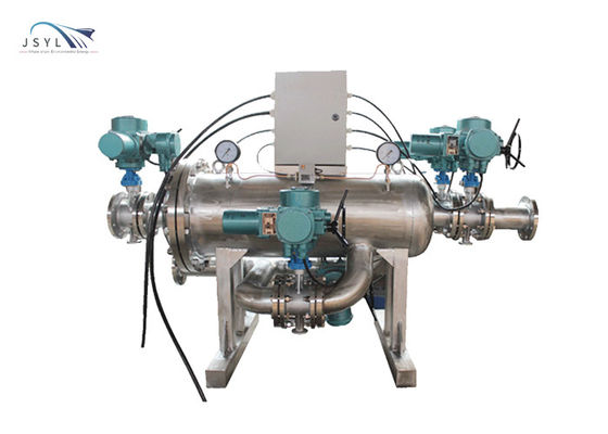 فیلتر دوگانه بک واش مکمل OEM DN300