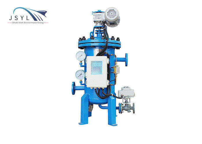 فیلتر آب کم فشار 50 میکرون DN40 فیلتر شستشوی خودکار پشتی 5-6 هسته ای