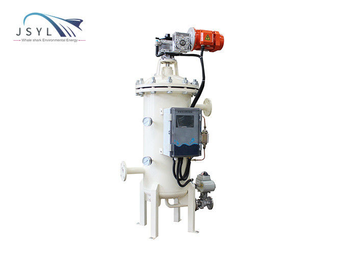 فیلتر آب کم فشار 50 میکرون DN40 فیلتر شستشوی خودکار پشتی 5-6 هسته ای