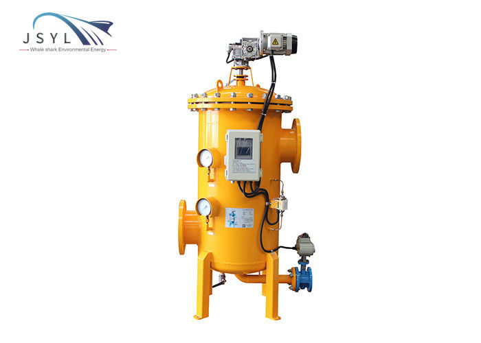 فیلتر شستشوی اتوماتیک فوق العاده ظریف 3m3/H تا 8000m3/H