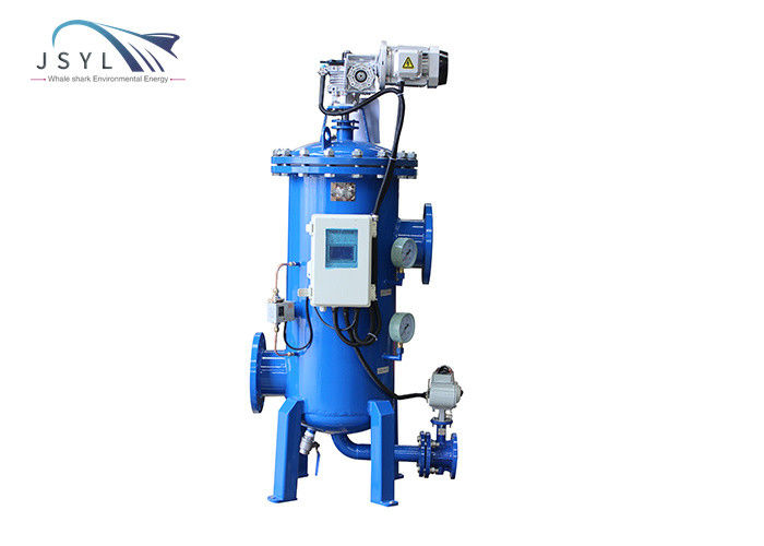 فیلتر شستشوی اتوماتیک فوق العاده ظریف 3m3/H تا 8000m3/H