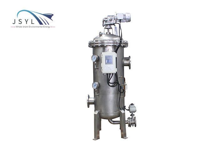 فیلتر جداکننده مایع جامد چند هسته ای DN100 60 متر مکعب / ساعت فیلتر برگشتی خودکار