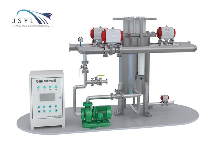 0.1MPA-2.5MPA Industrial Magnetic Metal Separator For Various Liquids