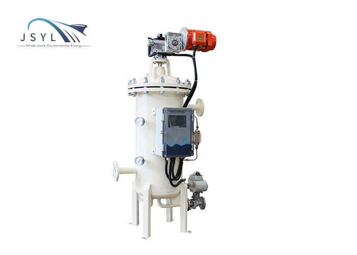 فیلترهای سیمپلکس بک واش اتوماتیک DN40 50 میکرون