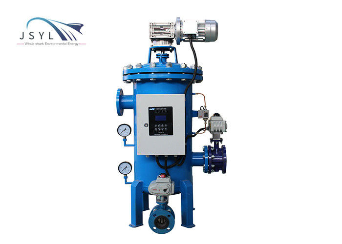 304 316 اتوماتیک Simplex Filters Steel Mills Back Flushing Filters
