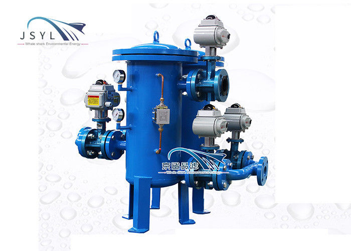 صافی دوبلکس اتوماتیک JSYL-S5 DN20 2.1m3/H برای صنعت خودرو