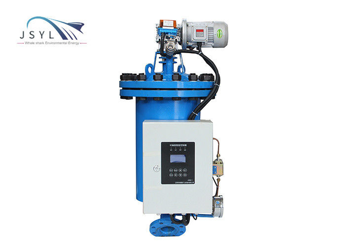 فیلتر برس سیمی گوه ای خودکار DN20 به DN300
