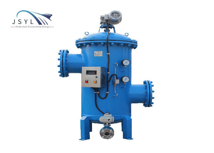 سیستم فیلتر شستشوی معکوس سیم گوه ای 1.0MPa 10um-3000um