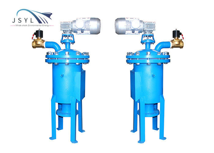 فیلتر خود تمیز شونده اتوماتیک PLC برای حذف ناخالصی های ذرات معلق مایع