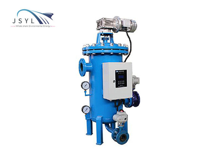45m3/H تا 2350m3/H فیلتر کارتریج شستشوی خودکار فیلتر آب خود شستشو