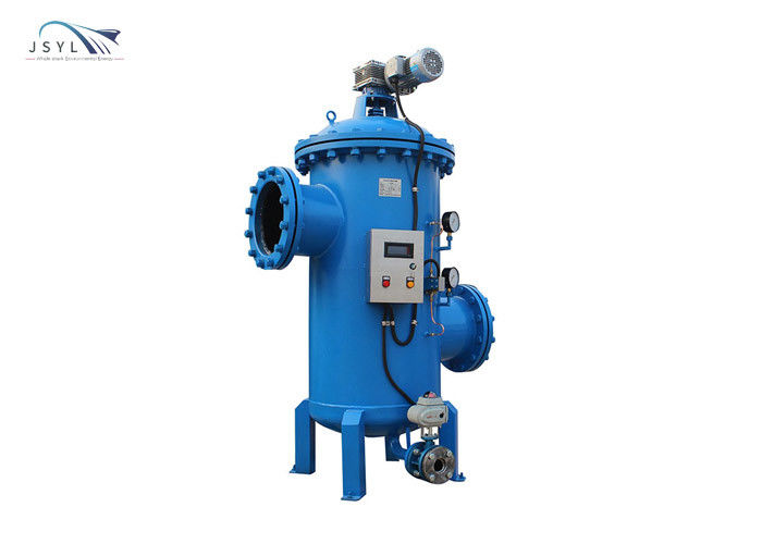 فیلتر آب خود تمیز شونده 1cp-40cp فیلتر رسوب چاه فیلتر آب شستشوی خودکار