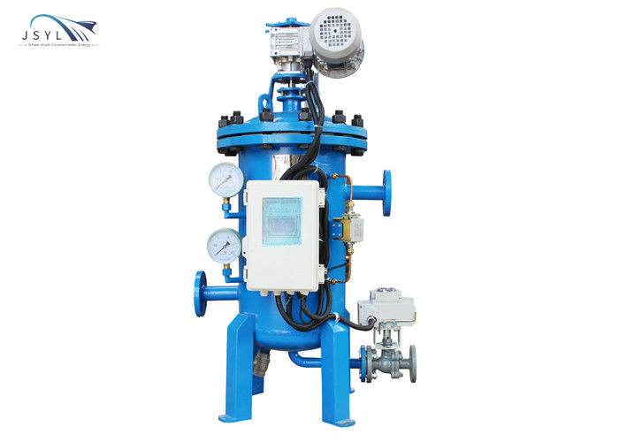 3-8000m3/H فیلتر آب خود شستشو برای صنایع شیمیایی