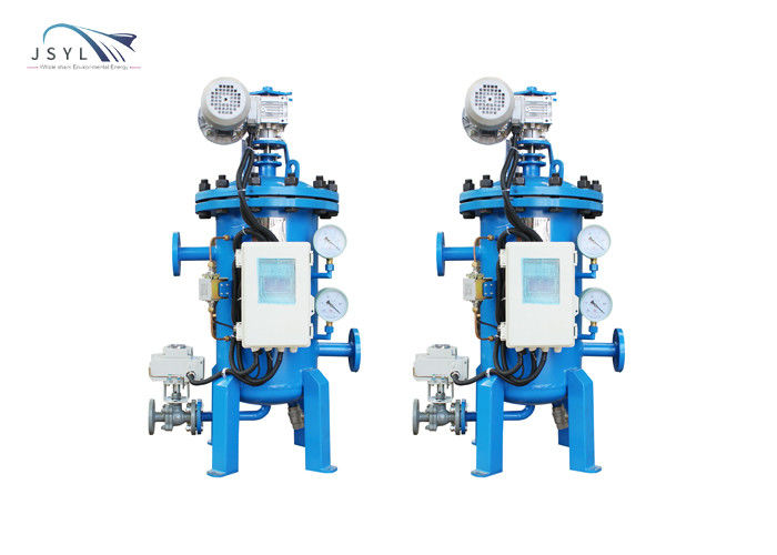 فیلتر آب کم فشار 1.6MPA DN50 فیلتر شستشوی معکوس چند هسته ای