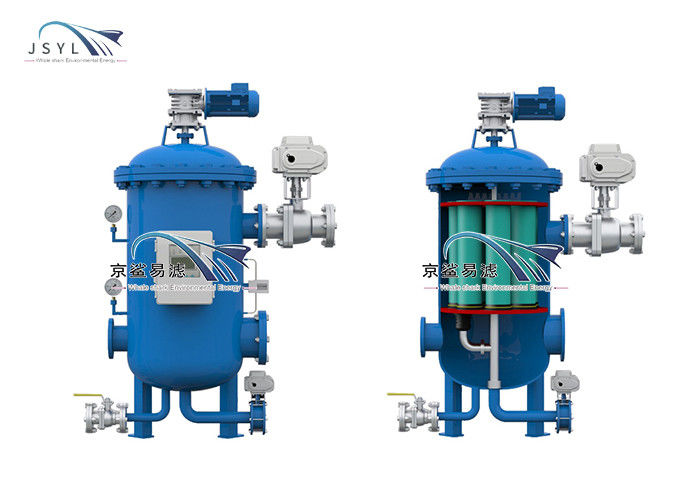 فیلتر آب کم فشار 1.6MPA DN50 فیلتر شستشوی معکوس چند هسته ای