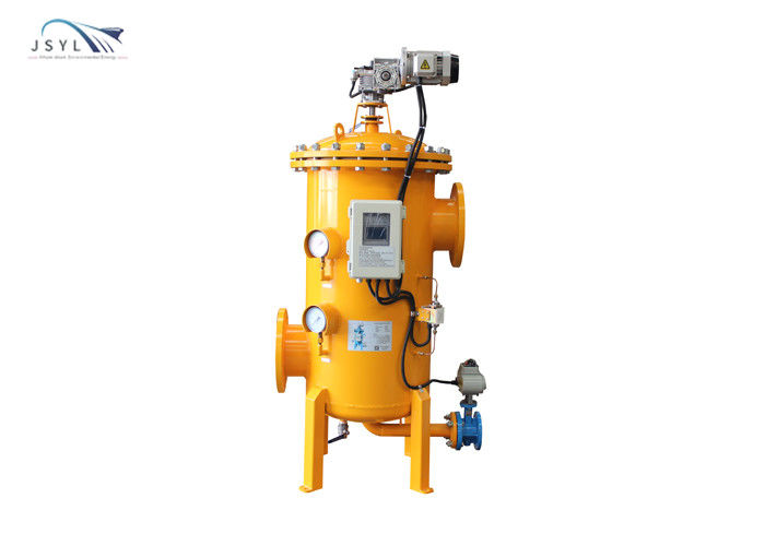 فیلتر آب کم فشار 1.6MPA DN50 فیلتر شستشوی معکوس چند هسته ای