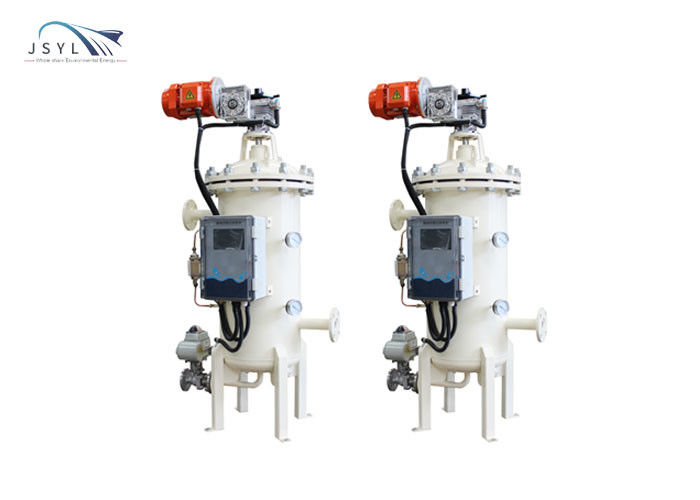 جداکننده مایع جامد خودکار 40cps 300ppm