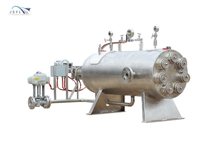 فیلتر شستشوی معکوس با فشار بالا 8.0MPA 10m3/H
