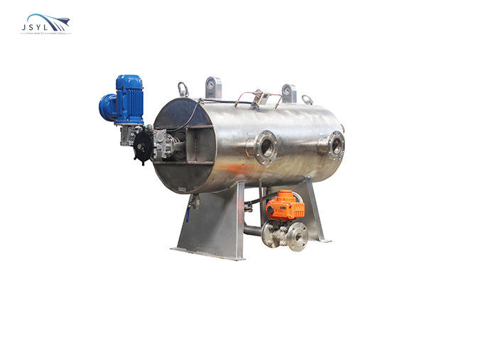 2-8000m3/H 1.6MPA سیستم شستشوی خودکار فیلتر آب برای کارخانه های فولادی