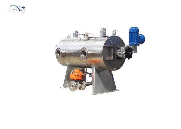 فیلتر شستشوی معکوس آب پسماند 3.8M3/H تا 1500M3/H سفارشی
