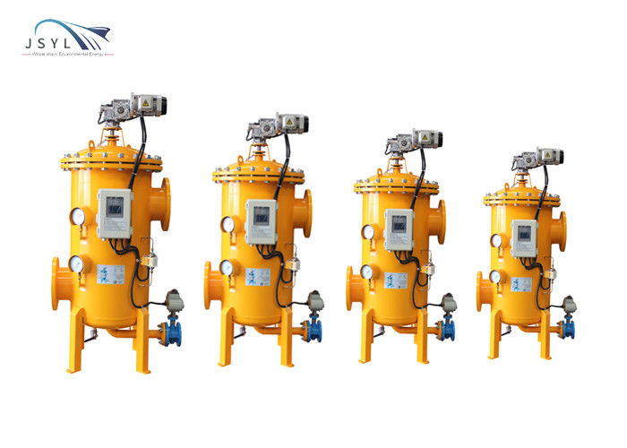 فیلترهای سیمپلکس کم فشار 0.55-2.2KW فیلترهای شستشوی خودکار آب دوش