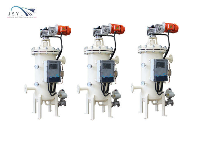 فیلترهای سیمپلکس کم فشار 0.55-2.2KW فیلترهای شستشوی خودکار آب دوش