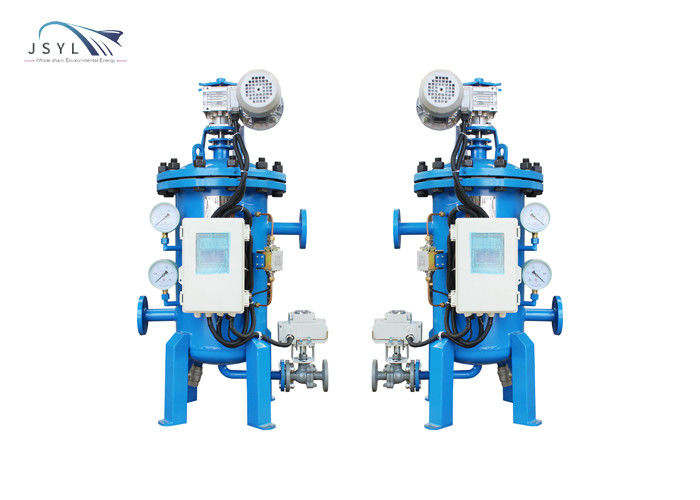 فیلترهای 100 میکرون صنعتی سیمپلکس فیلتر خود تمیز شونده خودکار فولاد کربنی