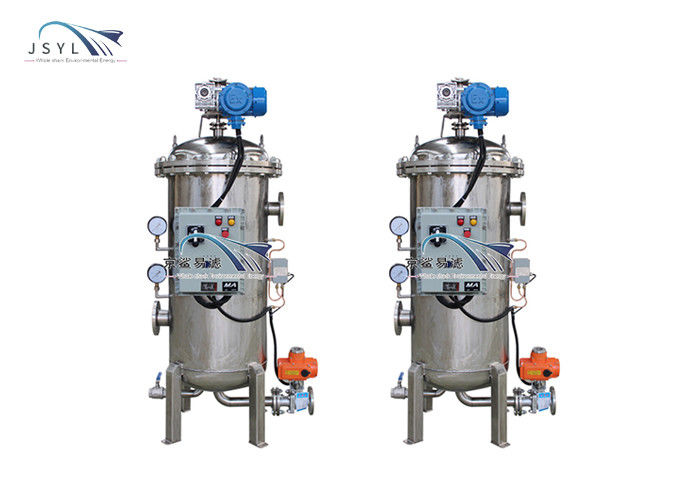 فیلتر روغن برگشتی خودکار 20 میکرون DN25 2-3m3/H فیلتر روغن خود تمیز شونده