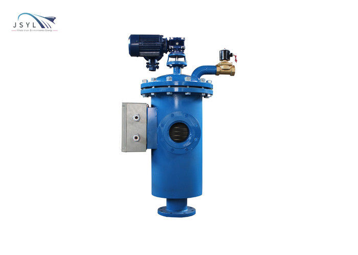 20-5000m3/H فیلتر خودکار خود تمیز شونده فاضلاب OEM ODM