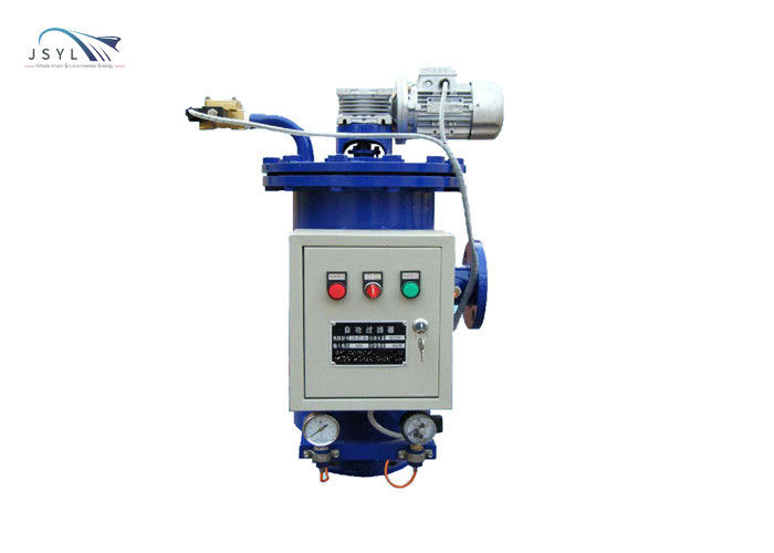 نوع برس Wedge Wire Filter Element فیلتر برگشتی خودکار آب دریا