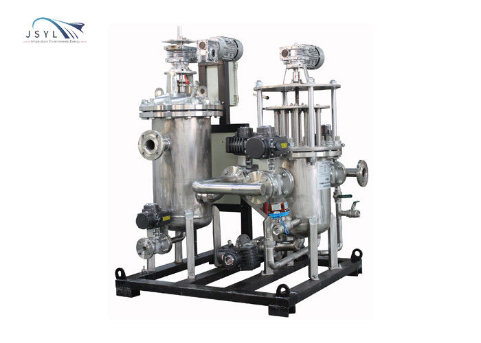 0.1MPA-2.5MPA Industrial Magnetic Metal Separator For Various Liquids