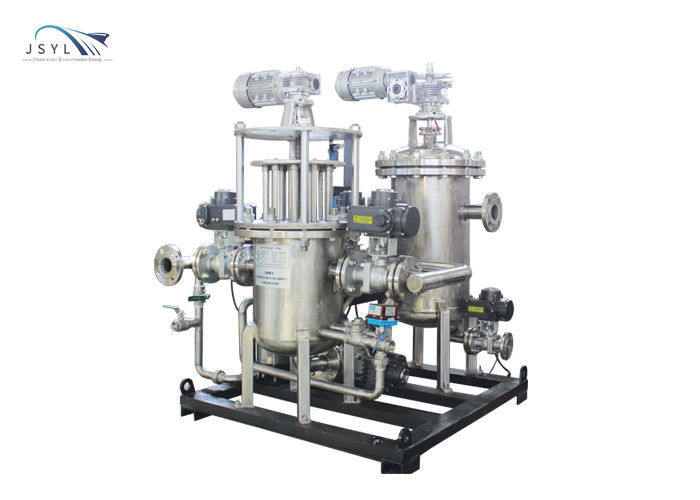 0.1MPA-2.5MPA Industrial Magnetic Metal Separator For Various Liquids