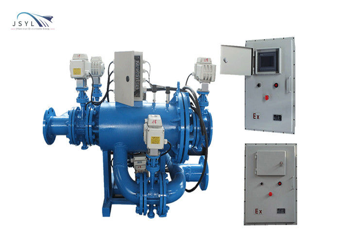 فیلتر بک واش مکمل 238m3/H DN200 دو کاناله