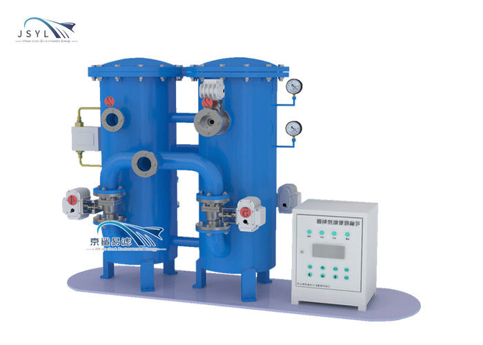 فیلتر بک واش مکمل 238m3/H DN200 دو کاناله