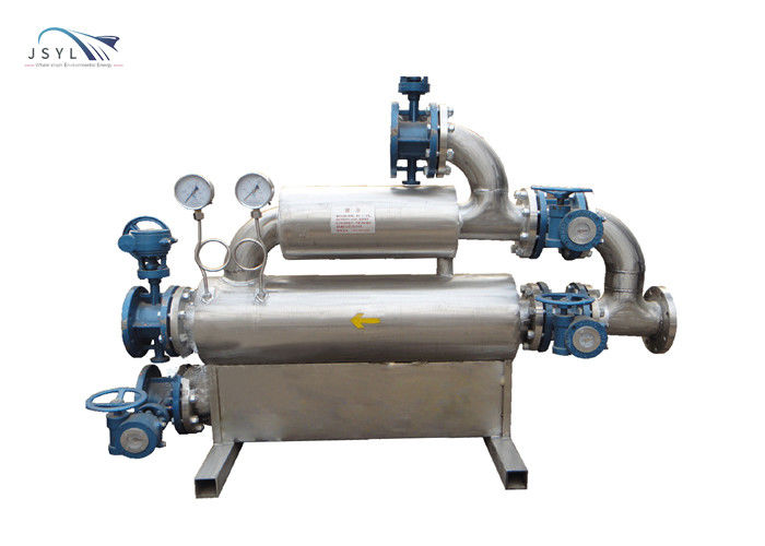 صافی بک واش اتوماتیک دوبلکس صنعتی 1.0-4.0MPa