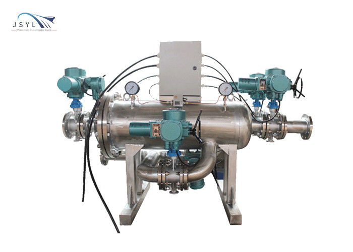 فیلتر دوگانه بک واش مکمل OEM DN300