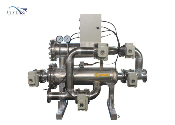 فیلتر دوگانه بک واش مکمل OEM DN300