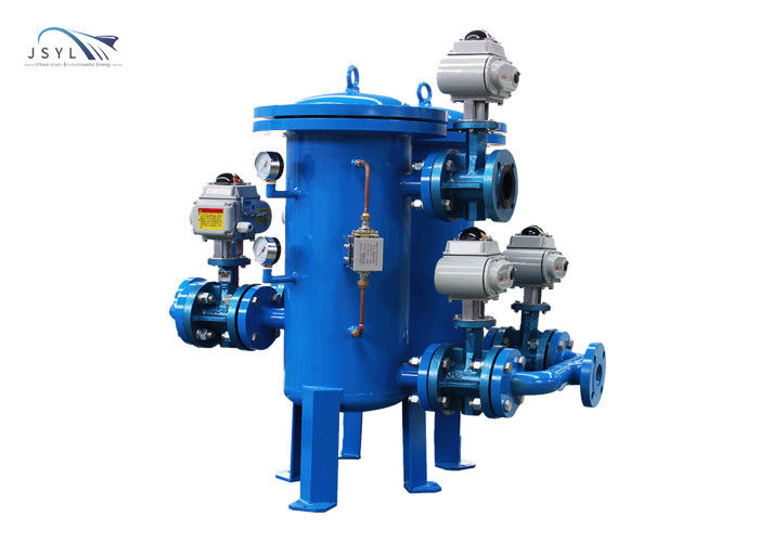 فیلتر بک واش مکمل دوگانه 1.0-4.0MPa SS304
