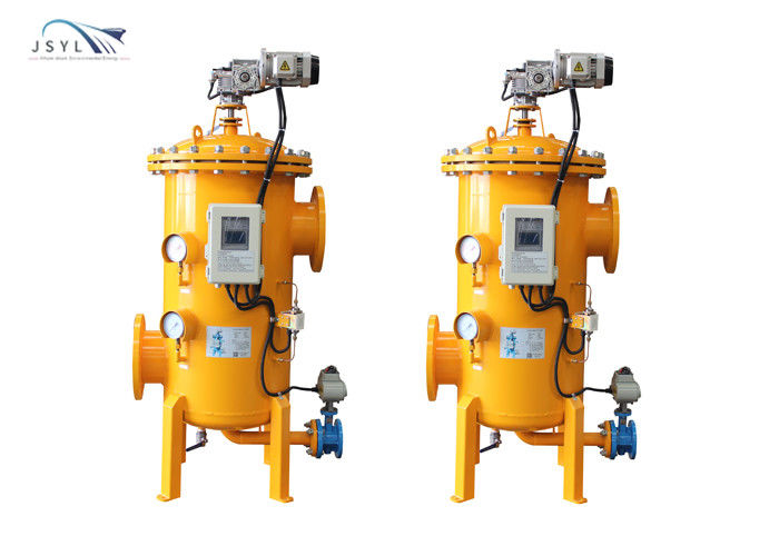 فیلترهای بک واش سیمپلکس 300 متر مکعب DN200 100 میکرون