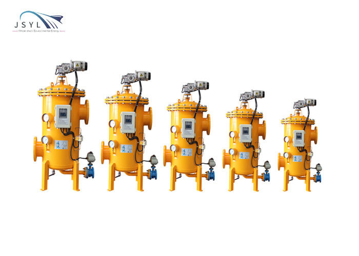 فیلترهای بک واش سیمپلکس 300 متر مکعب DN200 100 میکرون