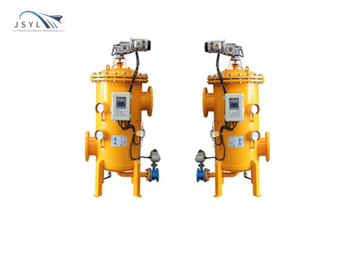 فیلترهای بک واش سیمپلکس 300 متر مکعب DN200 100 میکرون