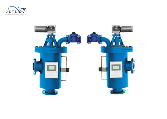 OEM خودتمیزشونده خودکار فیلترهای Simplex سیستم فیلتراسیون آب دریا