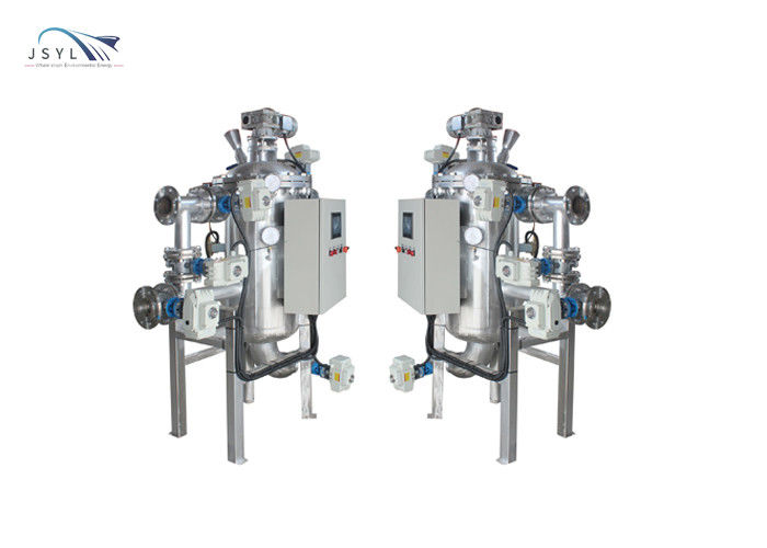 سیستم فیلتر شستشوی معکوس سیم گوه ای 1.0MPa 10um-3000um